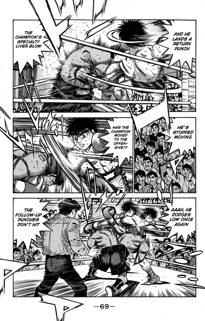 Hajime no Ippo Chapter 428 7